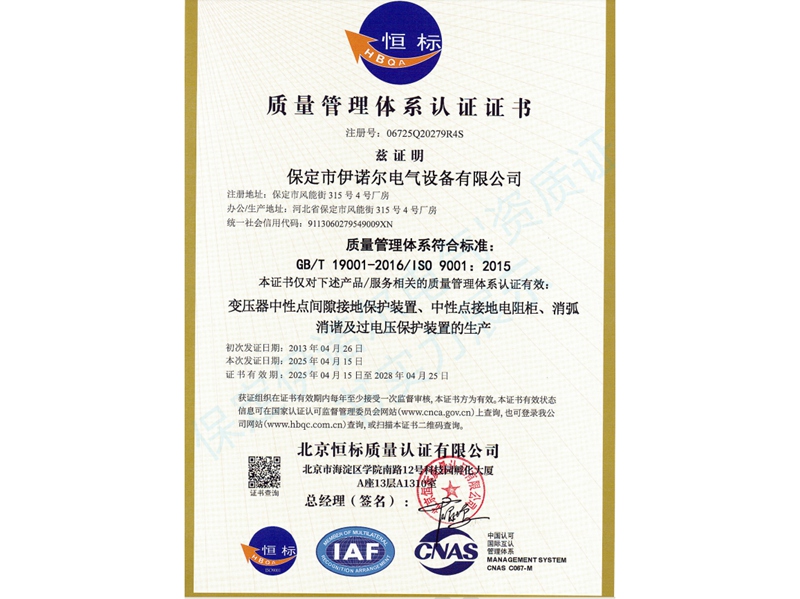 026bbb59aa1137f42637fe3212a760ac