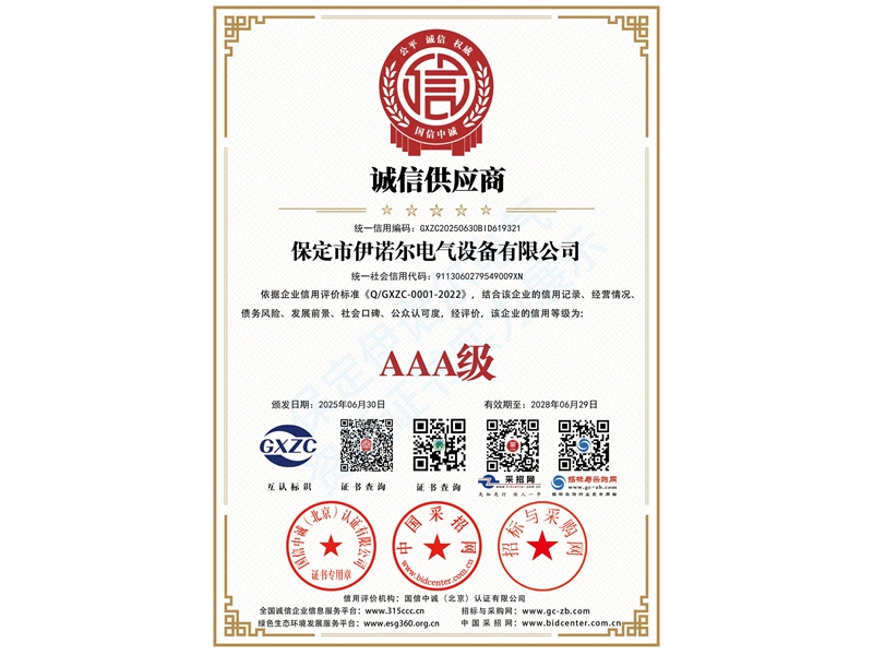 ca1b714c388ceef331f97d34a8413f0d