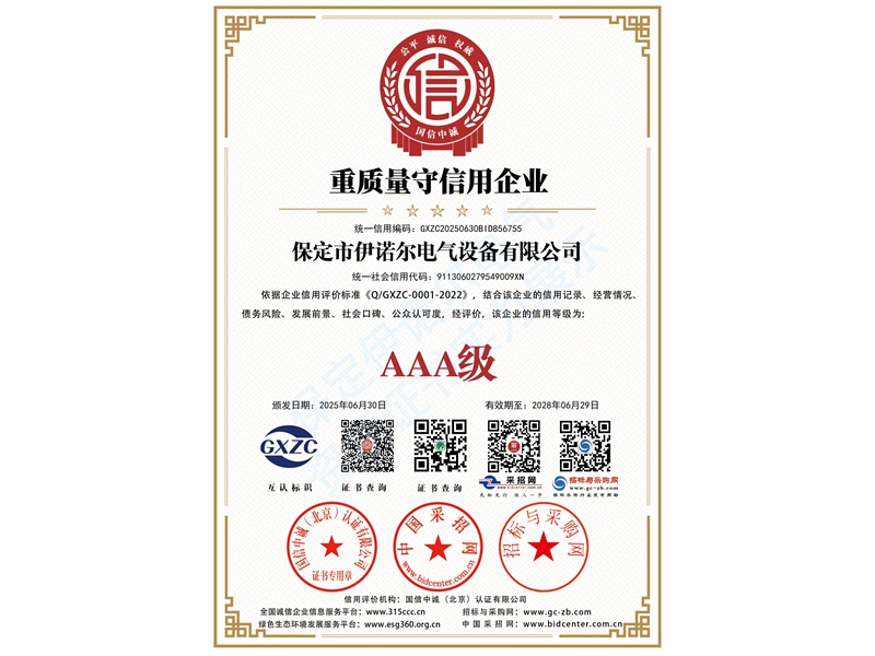 e3aab4291c228ab30edb390a7928868c